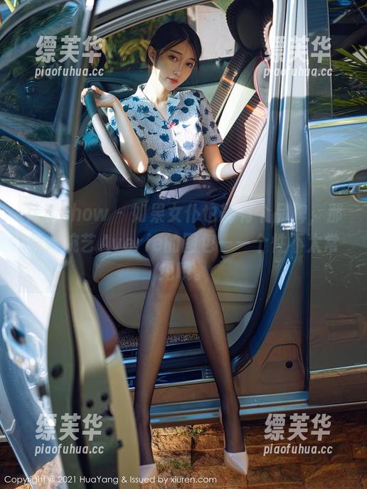 花漾show - 如果女仆也能有个品牌，那是柴婉艺Averie的图包——个性不太常见哦。