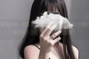微密圈 - 超辣的林一的无圣光连衣裙合集，我开始怀疑她的日常，感情是不是在那裙子后面藏着啊？