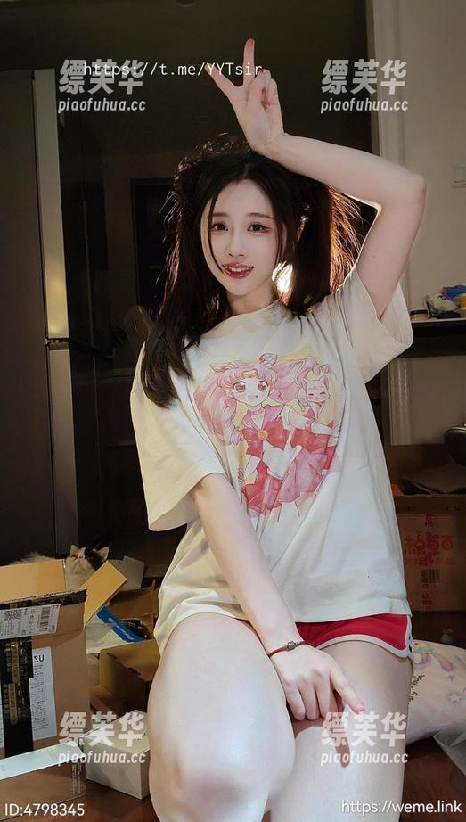 微密圈 - 让我们直击裸足，轩子巨2兔图包中的精选，脚丫子，快快请踢掉鞋子！