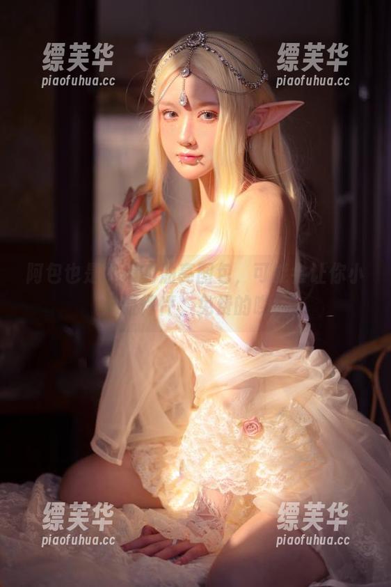 阿包也是兔娘的油亮图包，可能会让你小心脏怦怦，免费的哟！