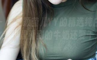 青豆客 - 这是颖莹儿YY的精选纯白写真集,比我早晨看到的牛奶还要干净。