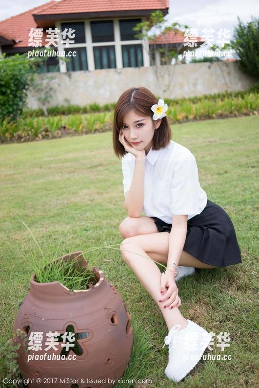 魅妍社 - 定制双人图集：Mieko林美惠子总是在耳边轻声细语，嘘……请不要打扰！