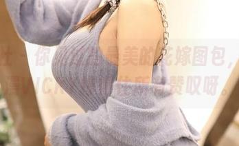 魅妍社 - 你见过的最美的花嫁图包,陈雅漫VICKY撑得住所有赞叹呀。