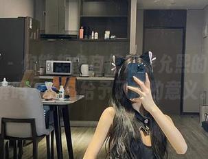 微密圈 - 你能想象自信如黎允熙的黑色丁裤吗？美图给予了新的意义。
